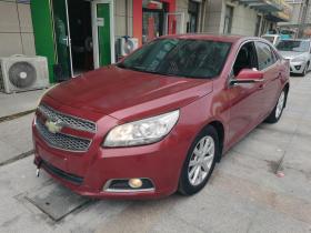 雪佛兰 迈锐宝 2013款 2.0L 自动豪华版