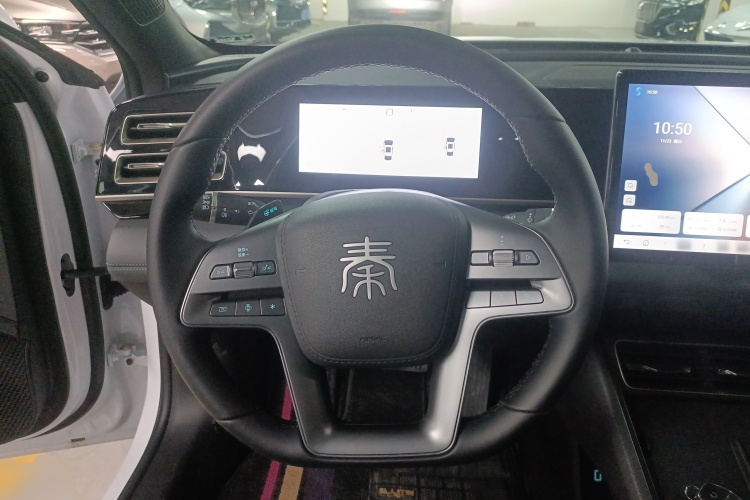 比亚迪 秦L 2025款 DM-i 智驾版 80KM领先型中控内饰13