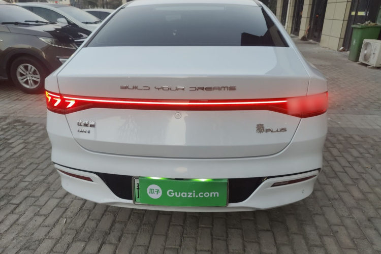 比亚迪 秦PLUS 2023款  冠军版 DM-i 120KM超越型车身外观6004