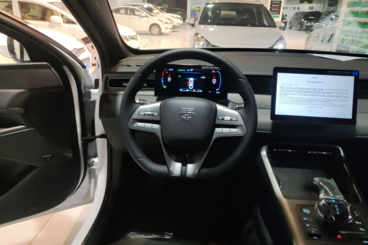 比亚迪 秦PLUS 2025款 DM-i 智驾版 55KM领先型中控内饰13