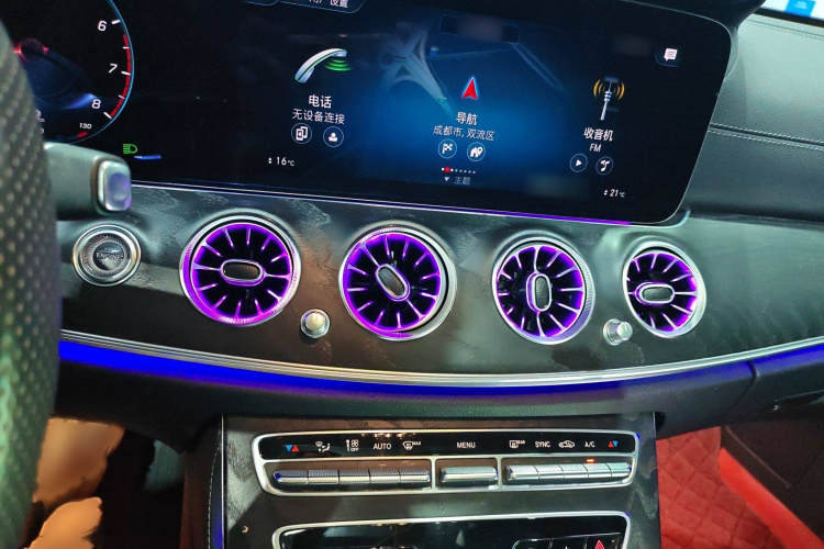 奔驰E级(进口) 2023款 E 260 时尚型运动版局部细节16