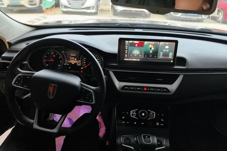 红旗H5 2022款 经典款 1.8T 自动智联旗享版中控内饰12