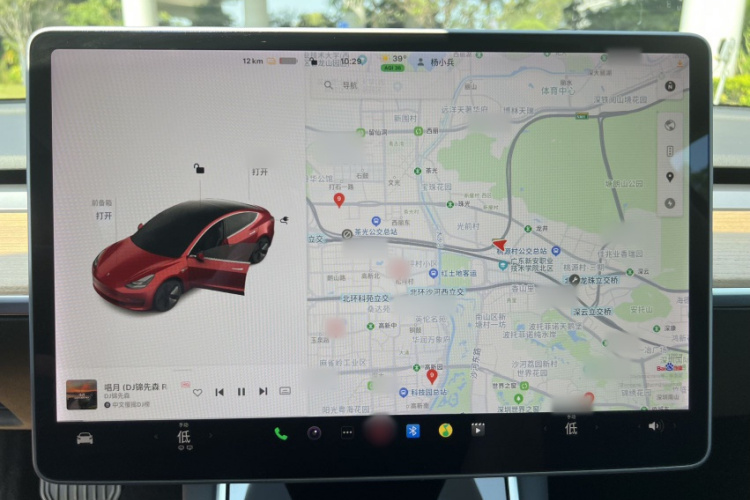 特斯拉 Model 3 2020款 改款 标准续航后驱升级版局部细节9005
