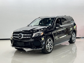 奔驰GLS级（平行进口）