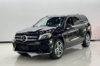 奔驰GLS级（平行进口）