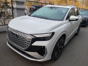 奥迪Q4 e-tron 2024款 40 e-tron 创境版