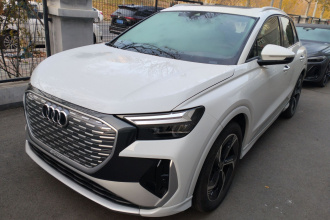 奥迪Q4 e-tron 2024款 40 e-tron 创境版