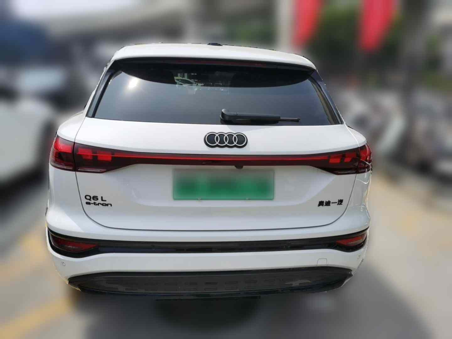 奥迪Q6L e-tron 2026款 首发领航版(4)