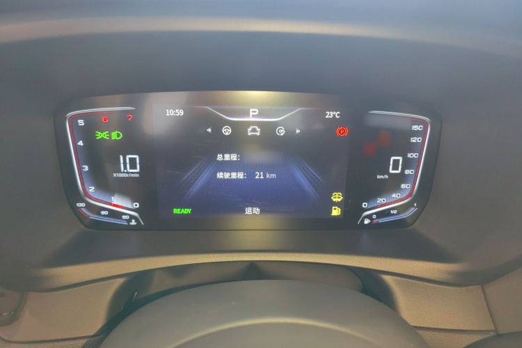 红旗HQ9 2023款 2.0T 智联旗享版局部细节14