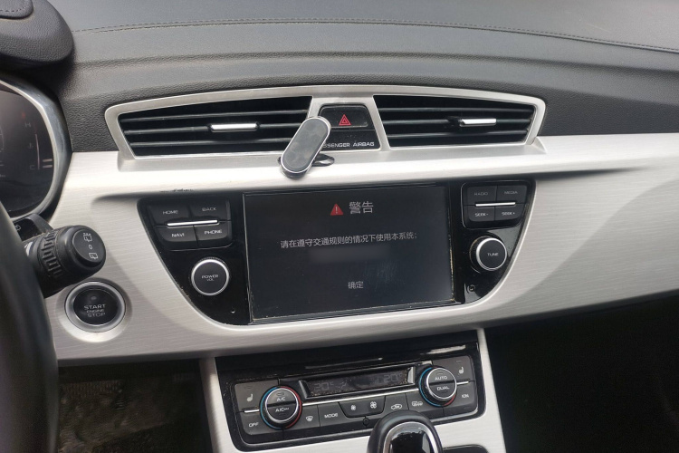 吉利汽车 博越 2018款 改款 1.8TD 自动两驱智联型4G互联版局部细节16