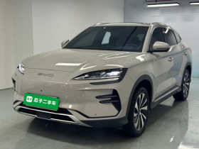 比亚迪 宋PLUS新能源 2023款 冠军版 EV 520KM 尊贵型