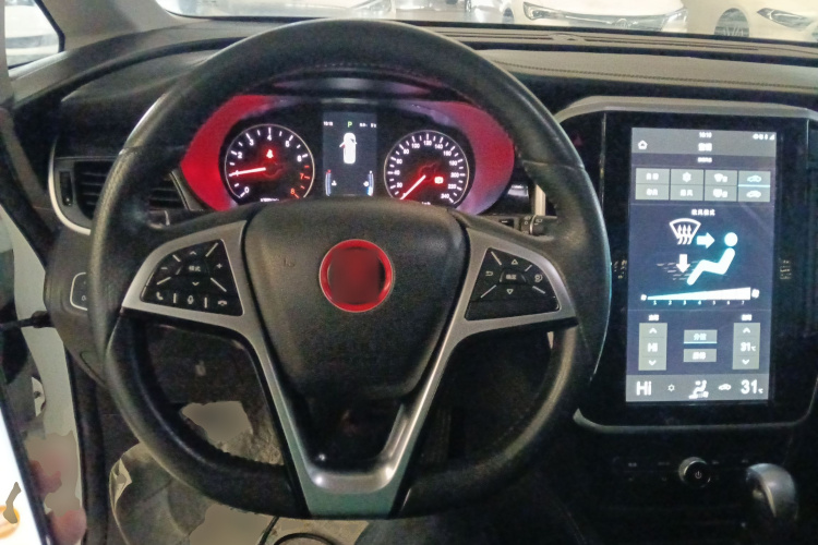 比亚迪 宋MAX 2017款 1.5T 自动智联豪华型 7座中控内饰13