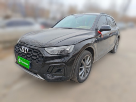 奥迪Q5L 2023款 40T 豪华动感型