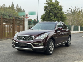 英菲尼迪QX50 2015款 2.5L 舒适版
