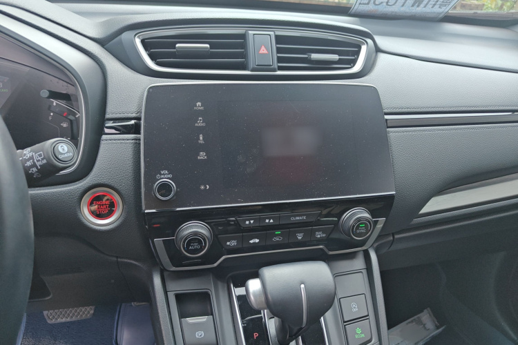 本田 皓影 2021款 240TURBO CVT两驱智享版局部细节16