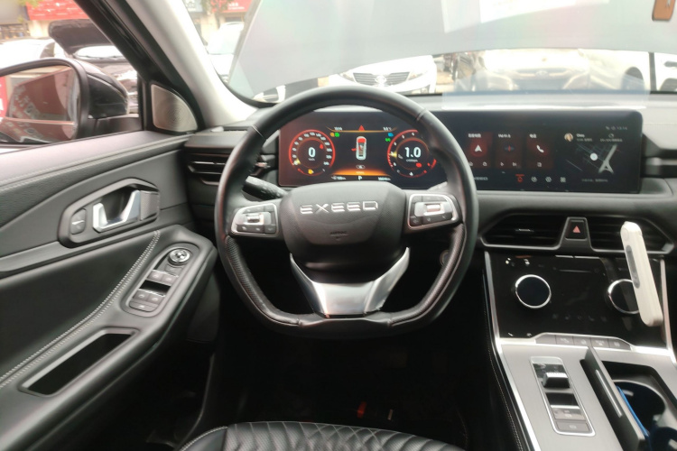 星途凌云 2023款 300T 两驱星耀版中控内饰13