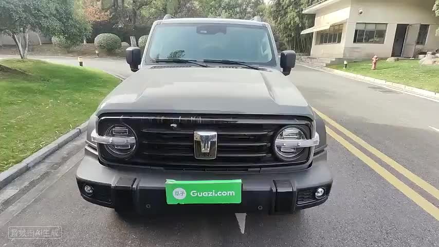 坦克300 2023款 越野版 2.0T 征服者检测视频1