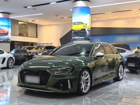 奥迪RS 4 2020款 RS 4 2.9T Avant