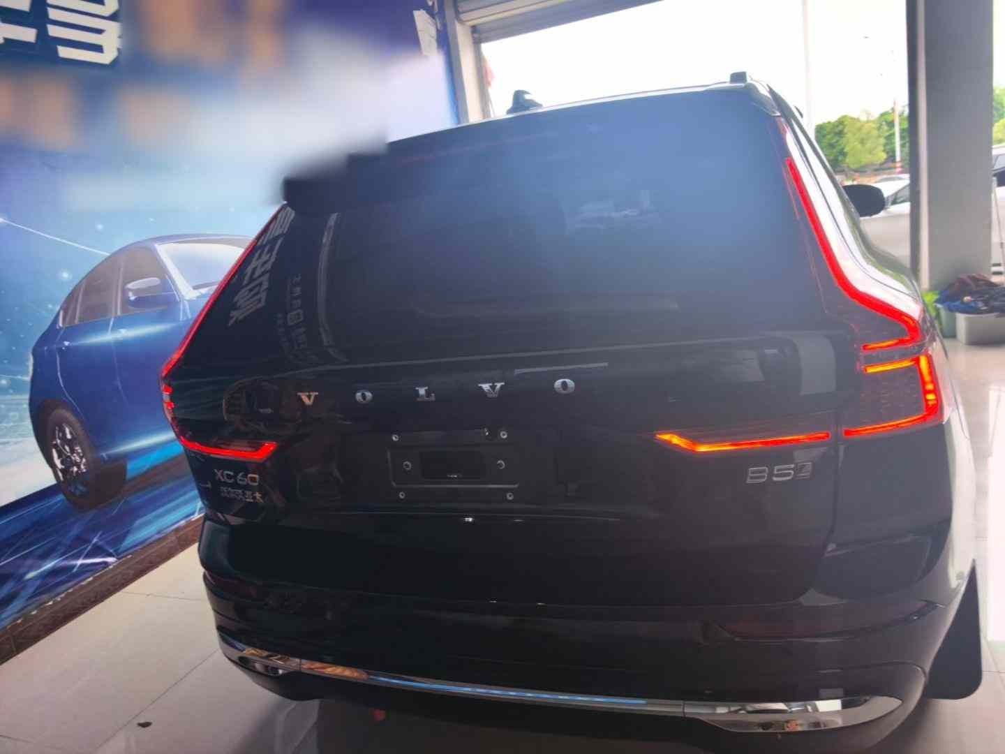 沃尔沃XC60 2026款 B5 四驱智逸豪华版(4)