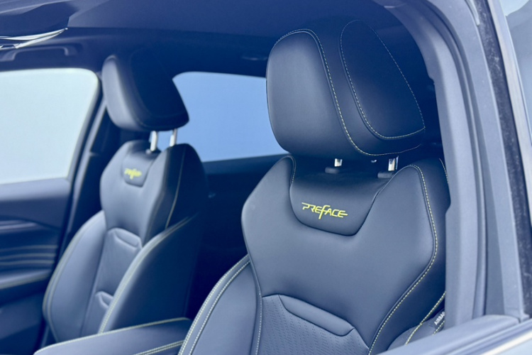 吉利汽车 星瑞 2023款 1.5TD 扶摇版局部细节9004