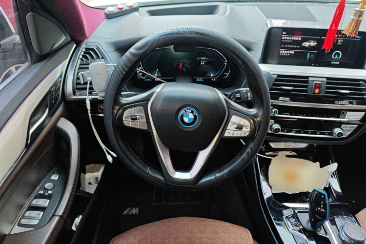 宝马iX3 2021款 创领型局部细节13