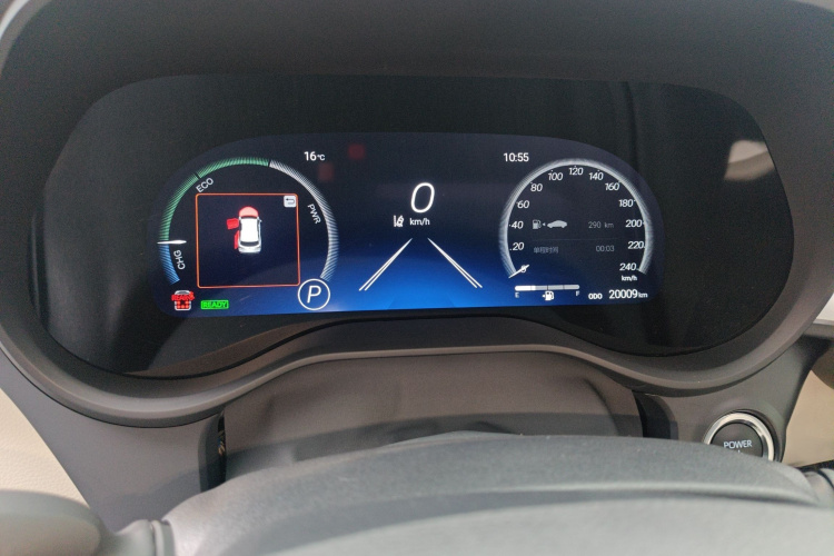 丰田 格瑞维亚 2024款 2.5L混动 旗舰ULTRA版局部细节14