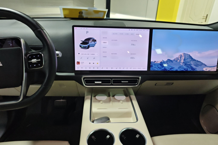 理想汽车 理想L8 2023款 Max局部细节16