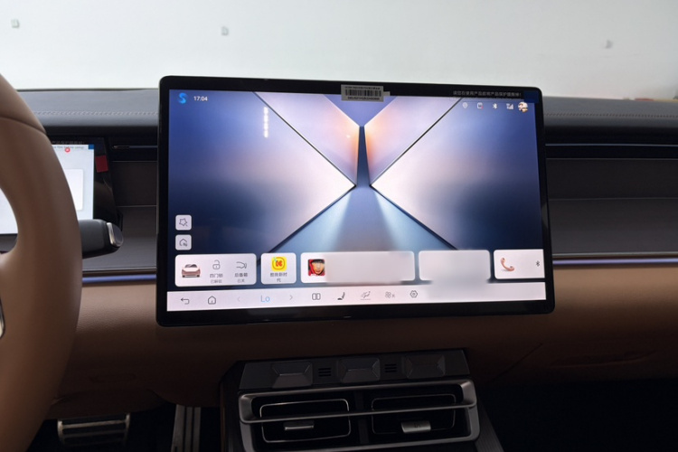 比亚迪 汉L 2025款 DM-p 四驱激光雷达旗舰型局部细节16