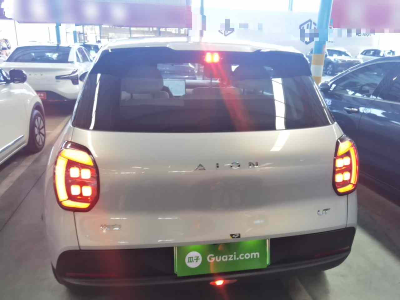 埃安 AION UT 2025款 420智享版(3)