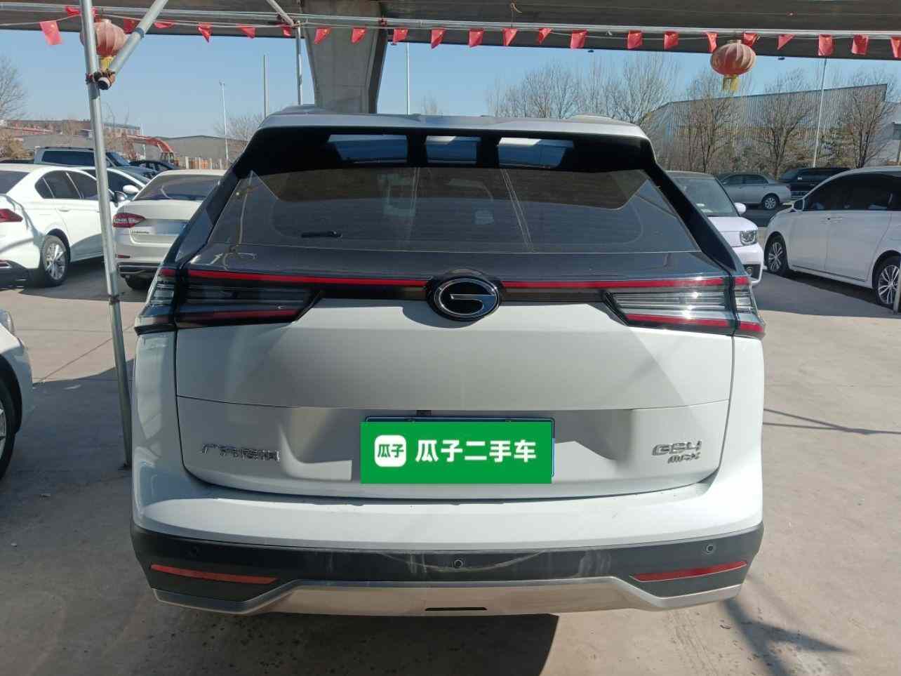 广汽传祺 传祺GS4 2024款 MAX 1.5T 旗舰版(4)