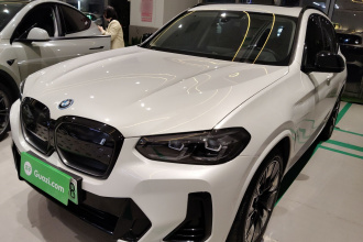 宝马iX3 2023款 创领型