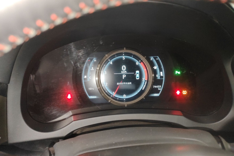 雷克萨斯IS 2017款 300 F SPORT版局部细节14