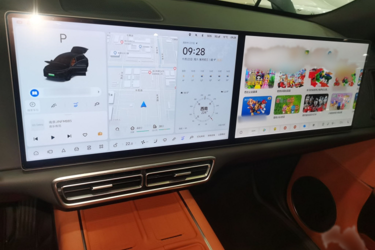 理想汽车 理想L6 2024款 Max局部细节16