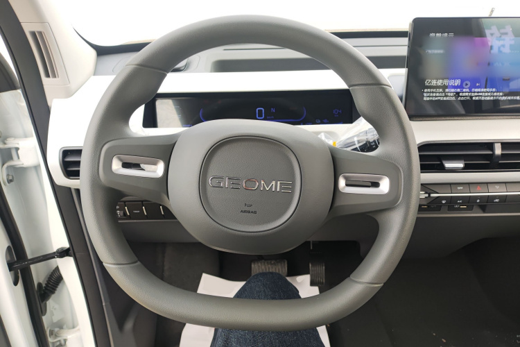 吉利银河 2024款 熊猫mini 200km 耐力熊局部细节13