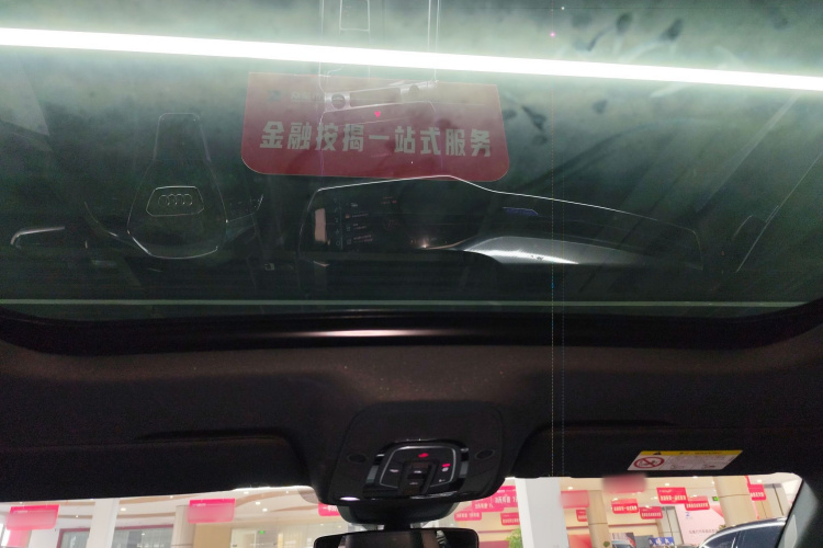 奥迪A6L 2021款 55 TFSI quattro 尊享动感型中控内饰22