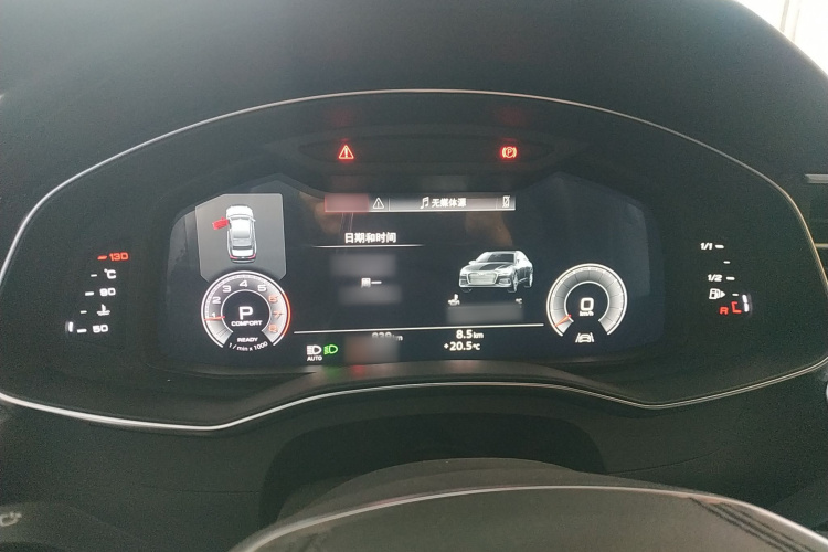 奥迪A6L 2025款 改款 40 TFSI 豪华动感型局部细节14