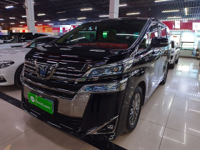 丰田 威尔法 2021款 皇冠 双擎 2.5L HV尊贵版