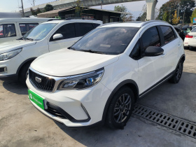 吉利汽车 远景X3 2021款 PRO 1.5L CVT尊贵型