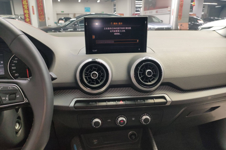 奥迪Q2L 2022款 35 TFSI 进取动感型局部细节16