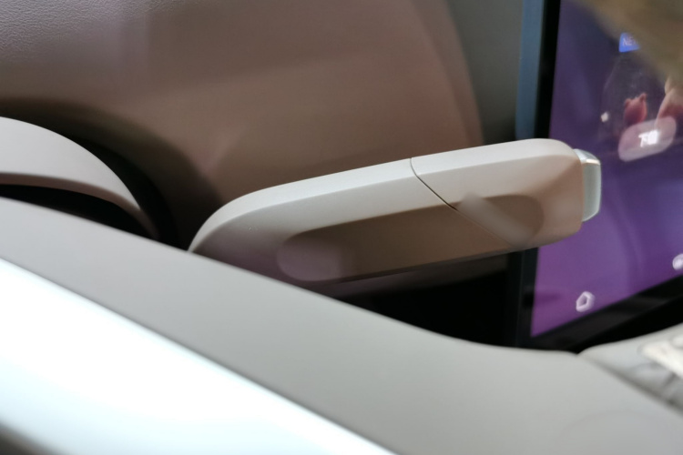 阿维塔07 2026款 Max+ 增程版 52.01kWh局部细节18