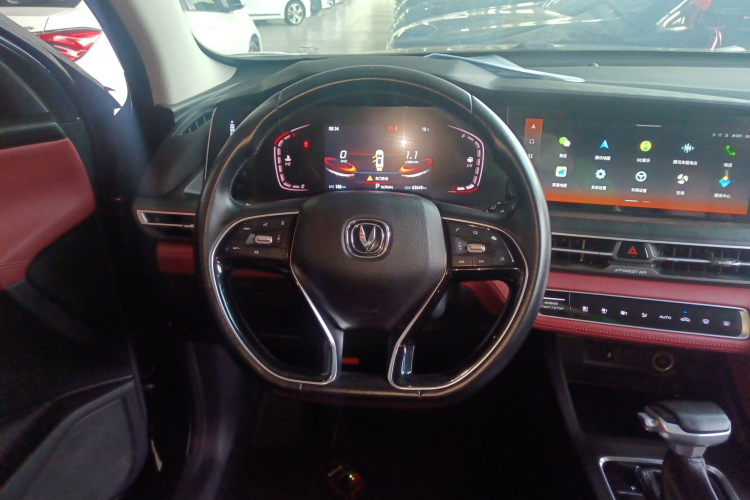 长安CS75 PLUS 2021款 1.5T 自动豪华型局部细节13