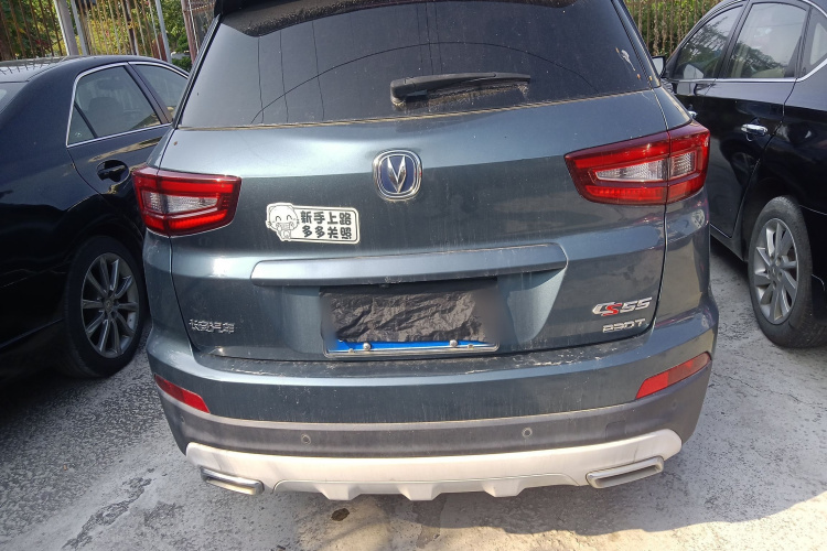 长安CS55 2018款 1.5T 自动炫色型 国V车身外观6004