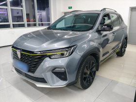 荣威RX5 2021款 PLUS 300TGI 自动Ali国潮旗舰荣麟版