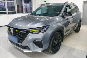 荣威RX5 2021款 PLUS 300TGI 自动Ali国潮旗舰荣麟版