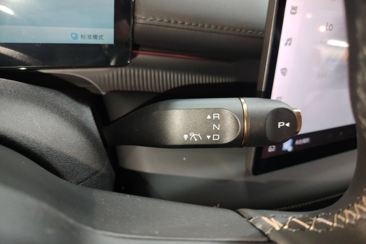 宝骏享境 2025款 纯电 600km豪华版局部细节18