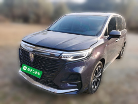 荣威iMAX8 2022款 400TGI 欢聚版