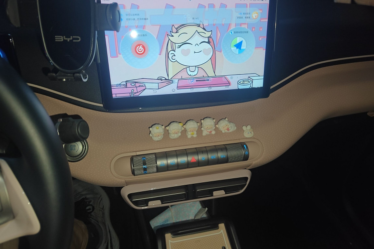 比亚迪 海鸥 2023款 自由版局部细节16