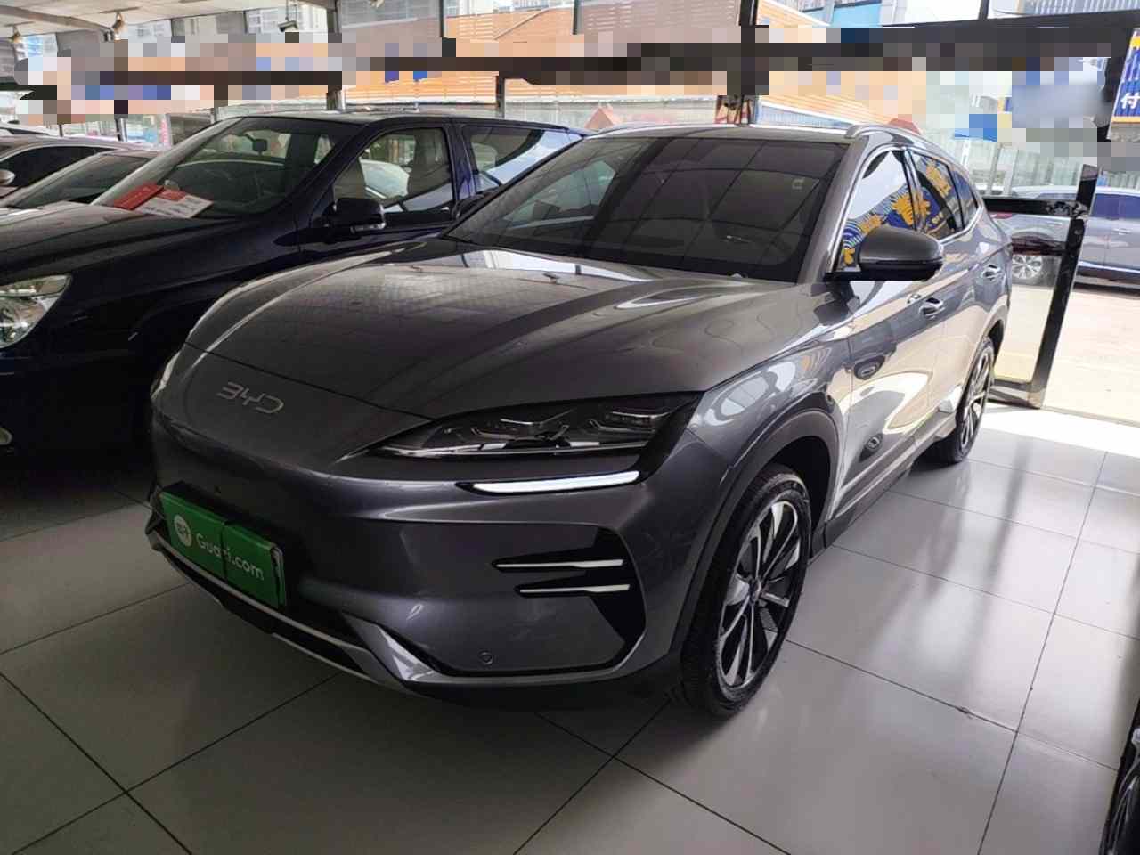比亚迪 宋PLUS新能源 2025款 EV 520km 豪华型(2)