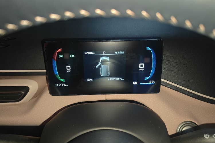 比亚迪 海鸥 2023款 自由版局部细节14