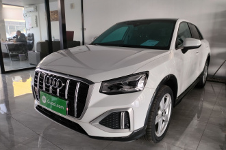 奥迪Q2L 2022款 35 TFSI 进取致雅型